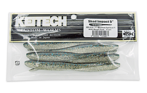Keitech Shad Impact 5"