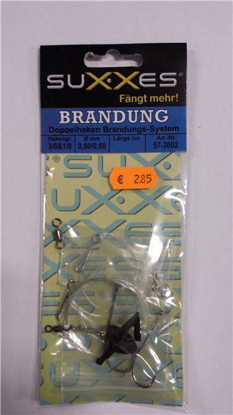 Suxxes Brandung Doppelhaken Barandungs-System
