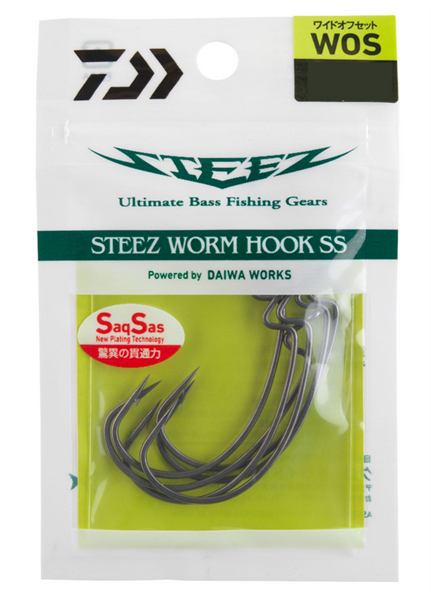 Daiwa Steez Worm Hook SS WOS