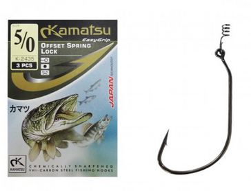 Kamatsu Haken Offset Spring Lock