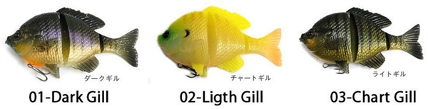 3D Blue Gill 150 Dark Gill Restposten