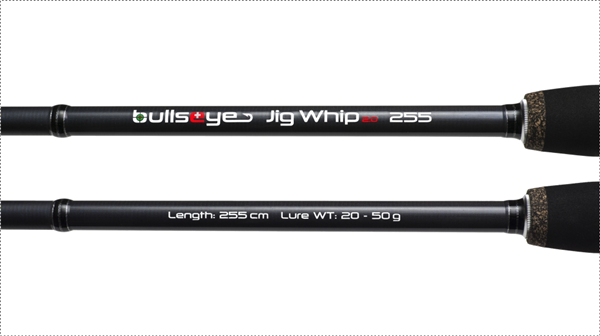 Bullseye Jig Whip 2.0 255 20-50g