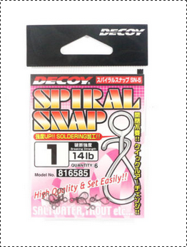 Decoy Spiral Snap 0