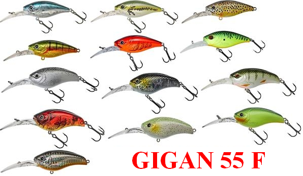 GUNKI Gigan 55 F (SILENT)