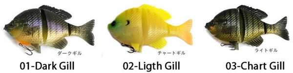 3D Blue Gill 125 Dark Gill Restposten