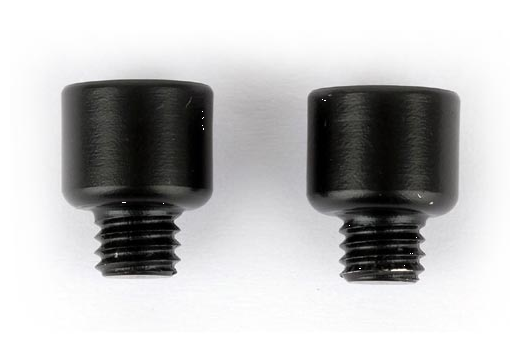 FOX Black Label Slim Weights 5g x 2